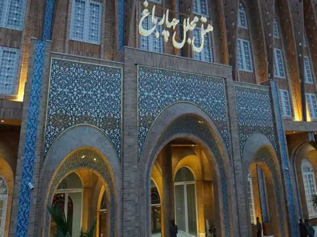 هتل چهار باغ